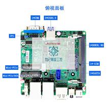 天迪工控嵌入式NANO单板N3160工业主板双网口双HDMI.DP支持4G外网