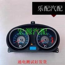 汽车仪表盘适用于别克新老款凯越仪表盘总成仪表盘里程表转速表