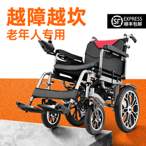 顾高电动轮椅老人专用智能全自动折叠轻便残疾人老年人四轮代步车