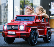 奔驰大G儿童电动汽车四轮宝宝遥控玩具车可坐人小孩四驱充电童车