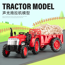 拖拉机儿童玩具仿真农夫车模型合金工程运输车玩具车套装男孩摆件