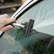 汽车后视镜伸缩雨刮器反光镜防雨水神器倒后镜防雨水擦玻璃刮水板