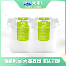 【两桶】TERUN/天润益家全脂风味发酵乳方桶1kg*2桶酸奶桶装