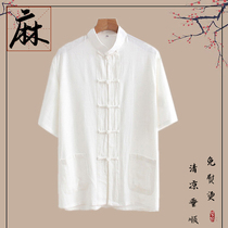 中式亚麻短袖中国风男士唐装夏季青年棉麻上衣复古盘扣衬衣居士服
