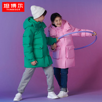 坦博尔新款中长款童装羽绒服男女童运动工装可脱卸帽保暖冬季外套