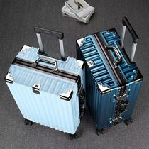 登机箱静音万向轮旅行箱铝框大学生皮箱大容量男女密码拉杆行李箱
