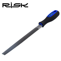 RISK锉刀山地自行车金属打磨锉刀 前叉截管器修边去毛刺钢锉工具