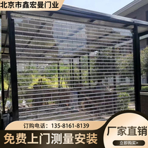 北京透明PVC电动卷帘折叠防盗车库进户门铝合金不锈钢材质定制
