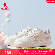 中国乔丹运动鞋女板鞋2024新款女鞋小白鞋女款百搭滑板鞋空军一号