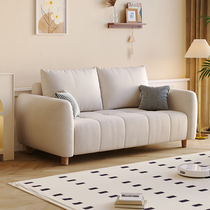 奶油风简约北欧客厅布艺沙发2024新款简易小户型双人公寓沙发直排