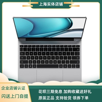 Huawei/华为 MateBook 14 KLVD-WFE9薄商务游戏笔记本电脑D14 D15