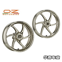 意大利OZ 适用宝马S1000RR/M改装锻造轮毂 6柱轮圈 前后轮框组合