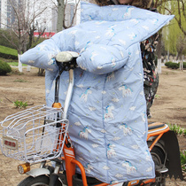 冬季电动自行车挡风被双面防水电瓶车加厚保暖护腿罩春秋防风小型
