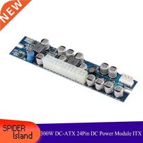 DC 12V DC-ATX 300W 24Pin Psu Power Module desktop Mini ITX C