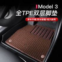 3W适用特斯拉Model3脚垫TPE全包围地毯式脚垫防水改装配件神器