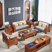 刺猬紫檀沙发新中式现代简约红木沙发实木家具花梨木沙发客厅组合