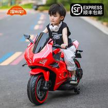 喜麦儿童电动摩托车玩具车可坐人宝宝三轮车小孩机车男孩3岁以上