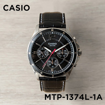 卡西欧手表男CASIO MTP-1374L-1A 三眼防水时尚优雅商务男士手表