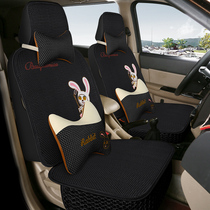夏季冰丝汽车坐垫凯美瑞RAV4卡罗拉威驰汉兰达专用座套全包围坐套