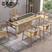 茶桌椅组合新中式纯实木原木功夫泡茶桌办公室茶几客厅茶台茶套装