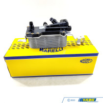 马瑞利17217601951变速箱油散热器总成适用于宝马N20N52N63/567系
