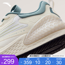 安踏C37+丨软底舒适跑步鞋男女同款减震回弹跳绳鞋休闲情侣运动鞋