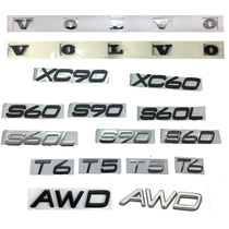 适用沃尔沃S90 S60L XC60 XC90后尾标T5 B6 AWD字母标车标贴黑色