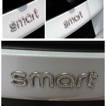 2009-2019款奔驰smart镶钻尾标贴斯玛特改装汽车尾贴装饰尾箱贴