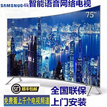 全新4K80寸高清曲面智能55 60 65 75 100 110寸平板OLED电视机