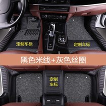 适用23/2023款全新一代东风本田XRV专用全包围汽车脚垫大包围炫威