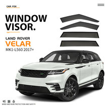 适用于路虎揽胜星脉晴雨挡Range Rover Velar Window Visor专用专