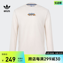 运动长袖T恤男女adidas阿迪达斯官方outlets三叶草IY5375