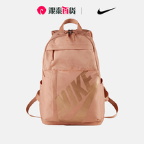 Nike/耐克官方正品男包女包时尚运动休闲包背包双肩包CK0944-605