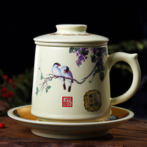 景德镇茶杯陶瓷带盖过滤大泡茶杯家用老板杯办公室水杯子茶具套装