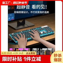 罗技官超静音有线键盘鼠标套装电脑机械游戏办公专用无声无线键鼠