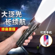 手电筒强光可充电超亮远射户外家用小型便携耐用儿童氙续航迷你