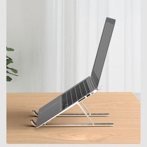 笔记本电脑支架桌面适用戴尔联想华硕可调节增高架便携散热器折叠
