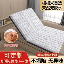 床垫椰棕天然硬垫1米8家用1.5m1米2儿童榻榻米定制乳胶黄麻折叠