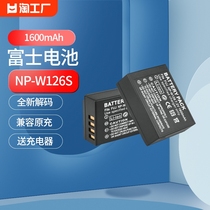 np-w126s相机电池充电器适用于富士xs10xt3/2/1xt30xt20/10x100vxt200x100fxa7xpro2/3xe3配件双充