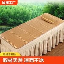 美容床凉席夏季竹席双面洗头床专用可折叠单人沙发垫亲肤天然