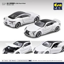 EraCar 5月新品 1/64  雷克萨斯LC 500  合金 汽车模型