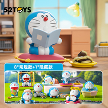 【52TOYS】哆啦A梦Take a Break盲盒潮玩手办摆件潮流玩具礼物