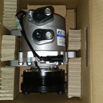 奥特佳 066-BF1 新长安之星 汽车空调压缩机 冷气泵