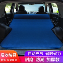大众途观L途昂X车载自动充气床垫车内睡垫后备箱休息床铺垫加长款