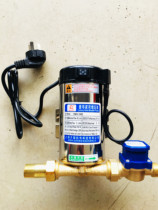 才福自来水增压泵小型家用全自动静音太阳能热水器管道加压泵220V