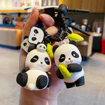 2023年新款原创熊猫汽车钥匙扣女精致可爱书包挂饰品钥匙链男挂件
