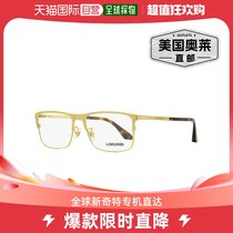 longines浪琴 男士长方形眼镜 LG5005-H 030 拉丝深金色 56 毫米