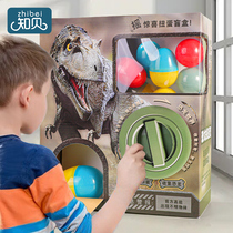 恐龙扭蛋机小型家用男孩抓娃娃机糖果扭扭蛋盲盒女夹公仔儿童玩具