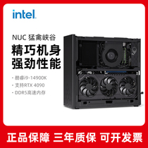 英特尔 Intel NUC13RNGi9猛禽峡谷RTX4080 4090ITX工作站游戏主机