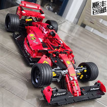 兼容乐高F1方程式超级赛车法拉利488成人高难度拼装跑车积木玩具